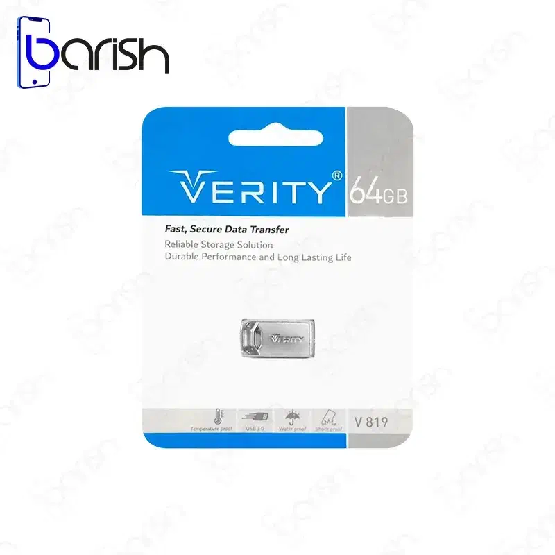 فلش مموری|قطعات و لوازم جانبی رایانه|ارومیه, |دیوار