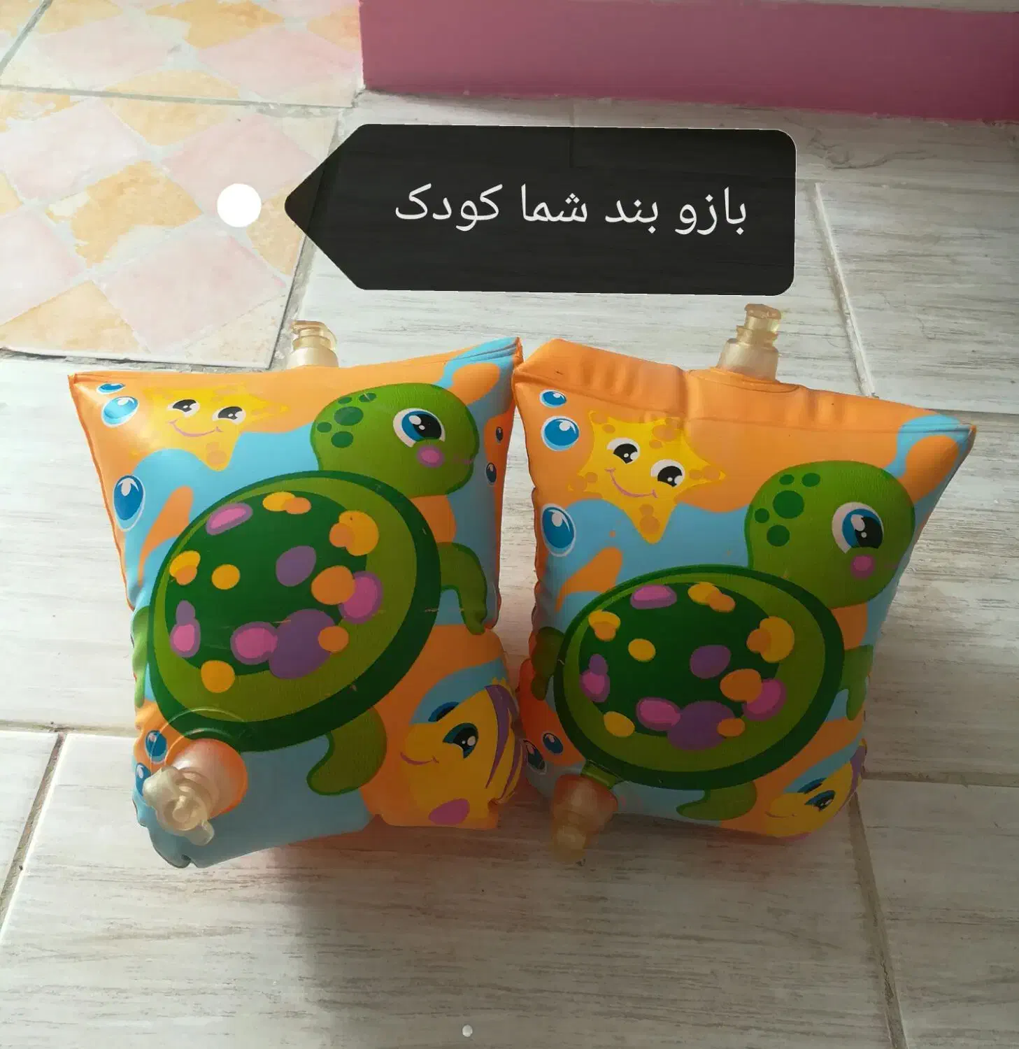 جلیقه بزرگسال و بازوبند شنا کودک|غواصی و ورزش‌های آبی|شیراز, نیستان|دیوار