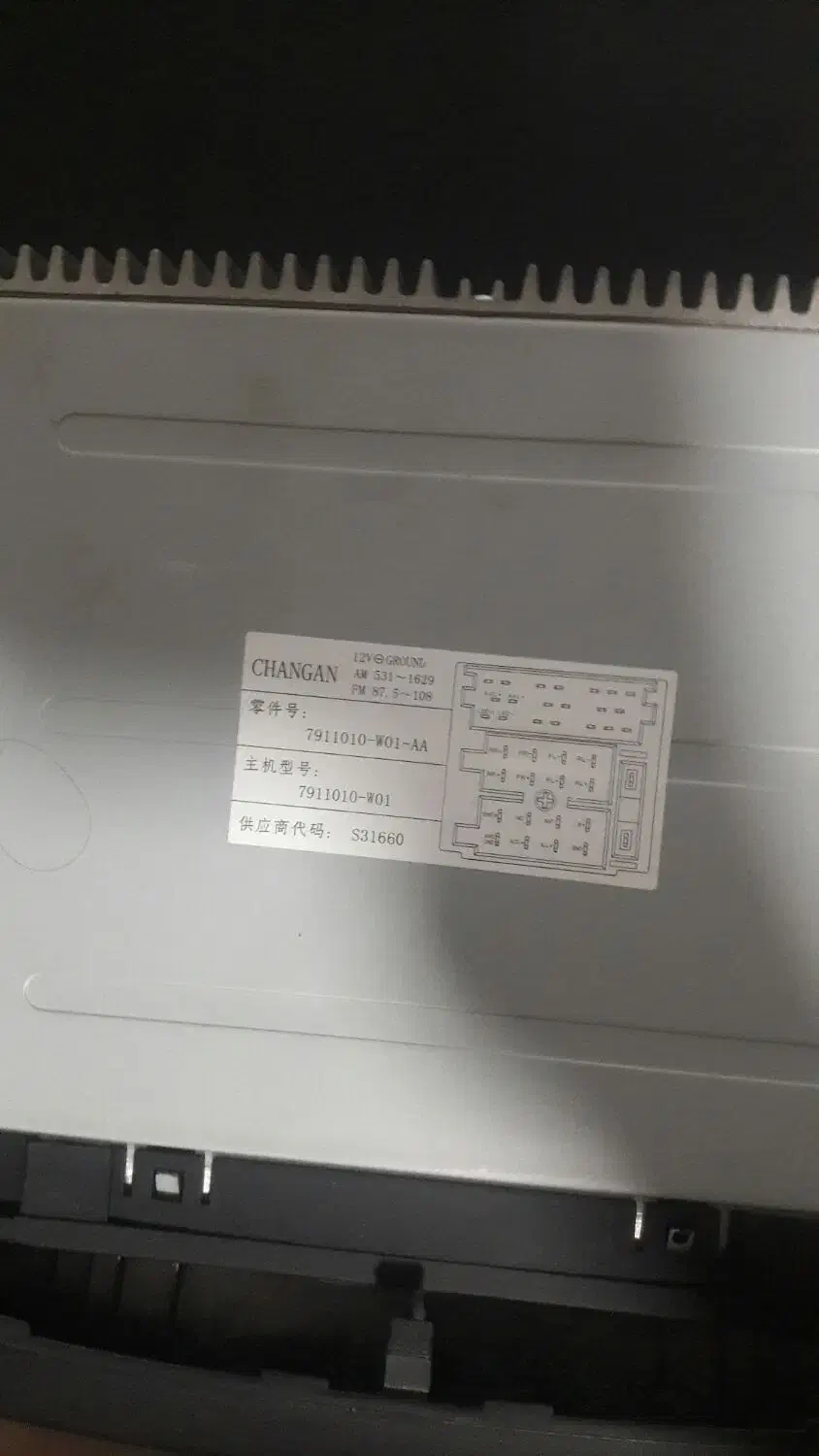 مانیتور فابریک خودرو چانگانcs35 نو نو نو|قطعات یدکی و لوازم جانبی|اسلام‌شهر, شهرک قائمیه|دیوار