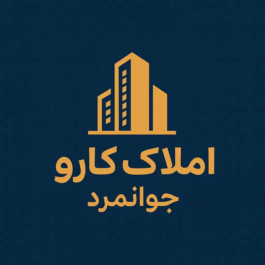 فروش آپارتمان ۵۸ متری  خوش نقشه نوساز کلیدنخورده|فروش آپارتمان|تهران, یاخجی آباد|دیوار