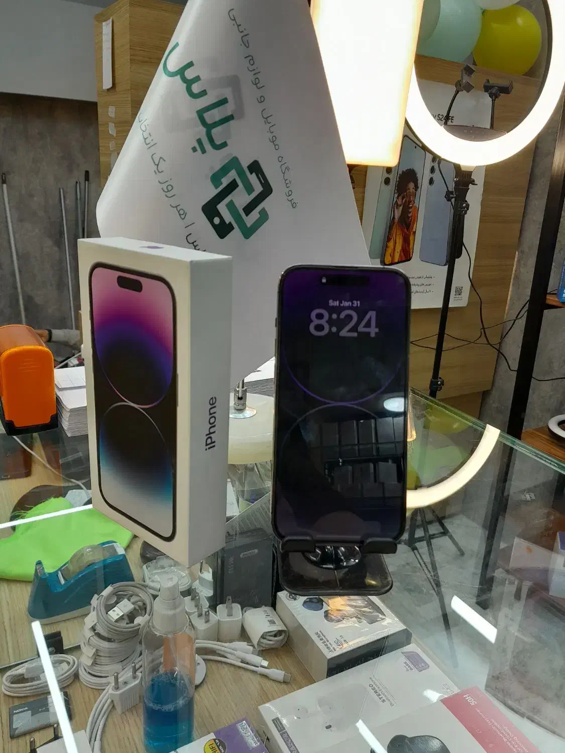 آیفون 14 پرو|موبایل|اصفهان, برازنده|دیوار