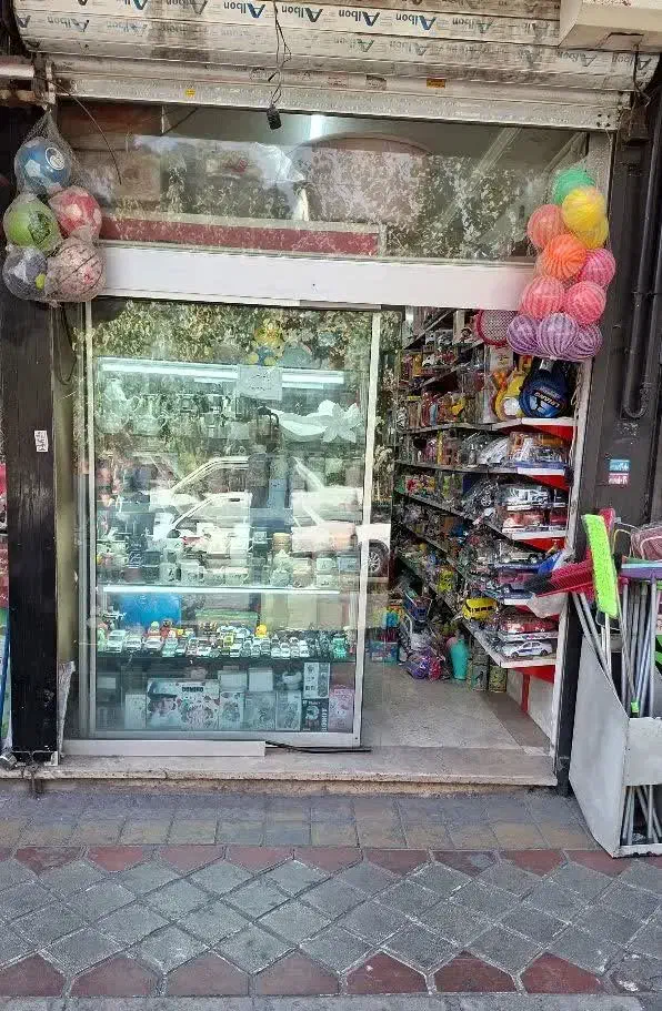 اجاره مغازه افسریه ۱۵ متر رهن کامل قابل تبدیل|اجارهٔ مغازه و غرفه|تهران, افسریه جنوبی|دیوار