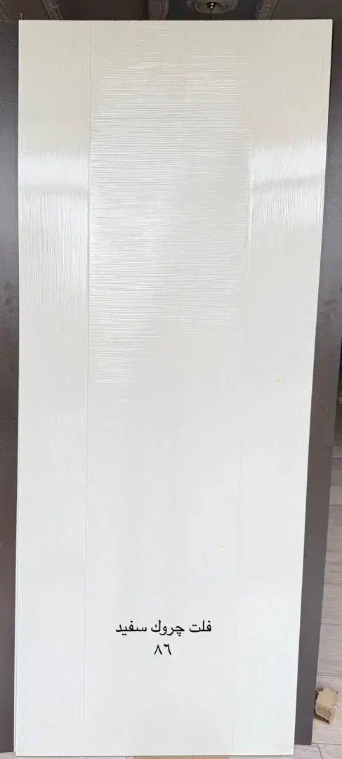 تولید انواع درب های چوبی و ملامینه ب قمت مناسب|مصالح و تجهیزات ساختمان|اردبیل, |دیوار