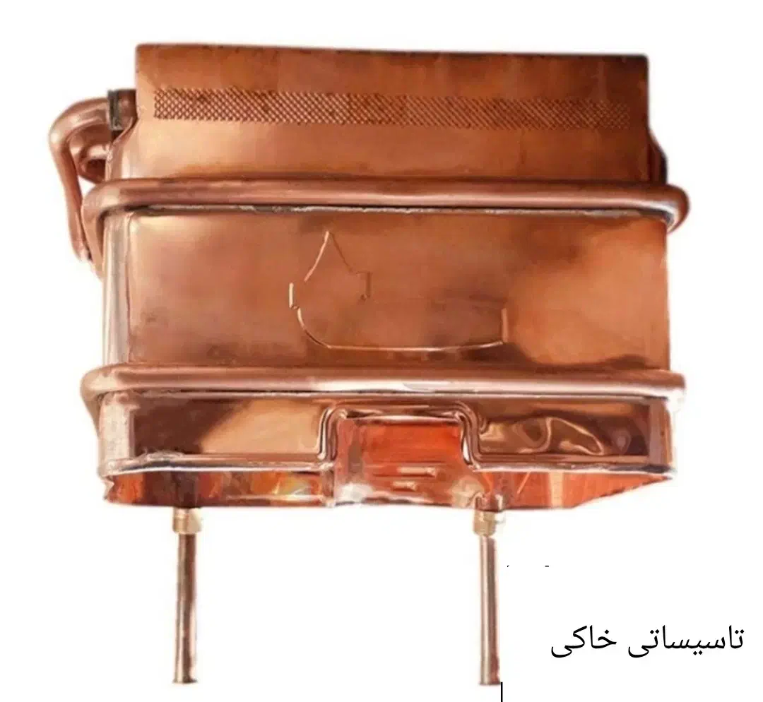 طرح تعویض آبگرمکن بوتان با  فرسوده با نصب رایگان|آبگرمکن، پکیج، شوفاژ|اردبیل, |دیوار