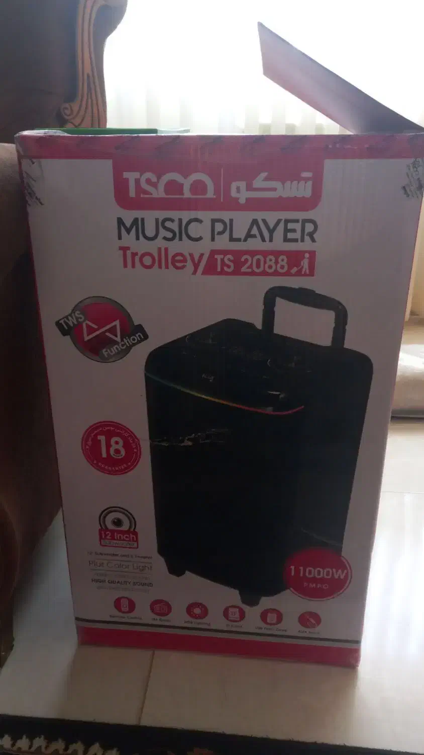 اسپیکر تسکو پلمپ|سیستم صوتی خانگی|رشت, فلسطین|دیوار