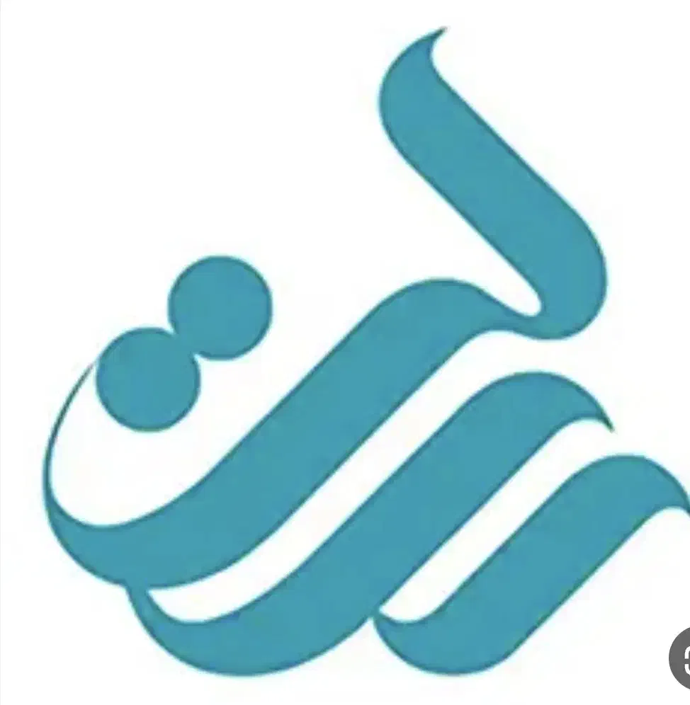 فروش امتیاز وام رسالت|خدمات مالی، حسابداری، بیمه|وحیدیه, |دیوار