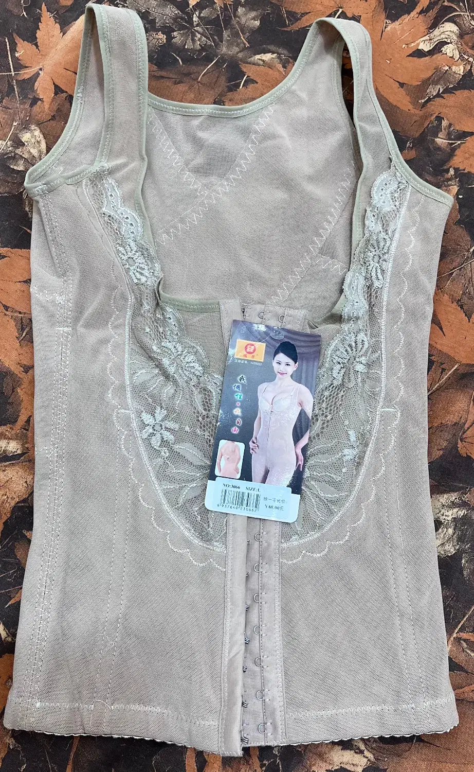 گن لاغری بازو و شکم|کیف، کفش، کمربند|تهران, فدک|دیوار