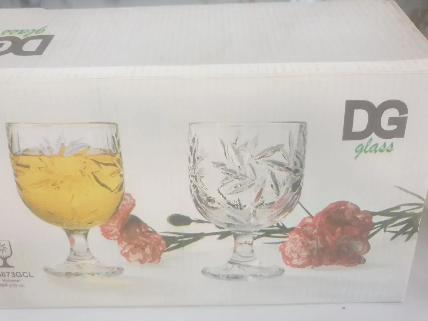 حراج استکان وظرف|ظروف سرو و پذیرایی|میناب, |دیوار