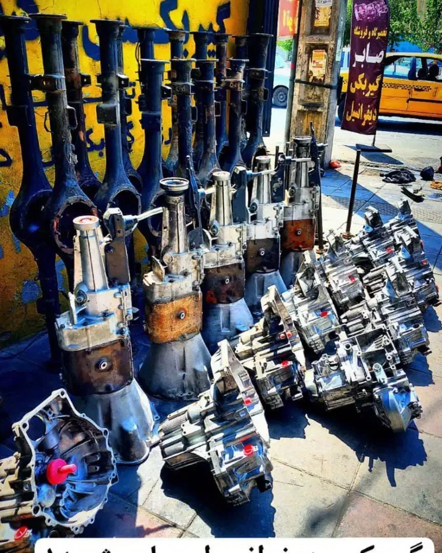 گیربکس دیفرانسیل باضمانت  کتبی تعمیر وفروش|قطعات یدکی و لوازم جانبی|کرج, کرج نو|دیوار