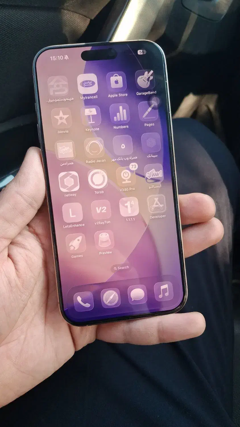 ایفون 16 pro max نو|موبایل|اصفهان, کوی ولی عصر|دیوار