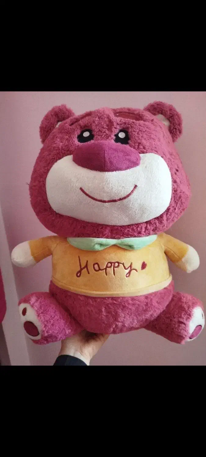 عروسک|اسباببازی|اردبیل, |دیوار