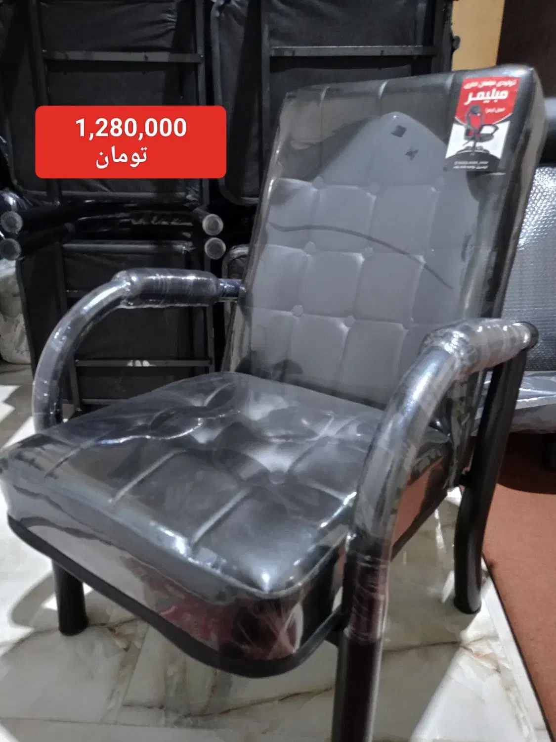 تولید و پخش صندلی اداری|مبلمان اداری|گرگان, |دیوار