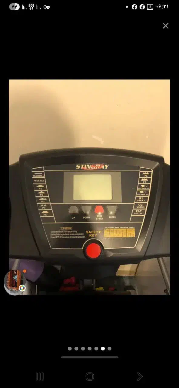 تردمیل|تجهیزات ورزشی|باغستان, |دیوار