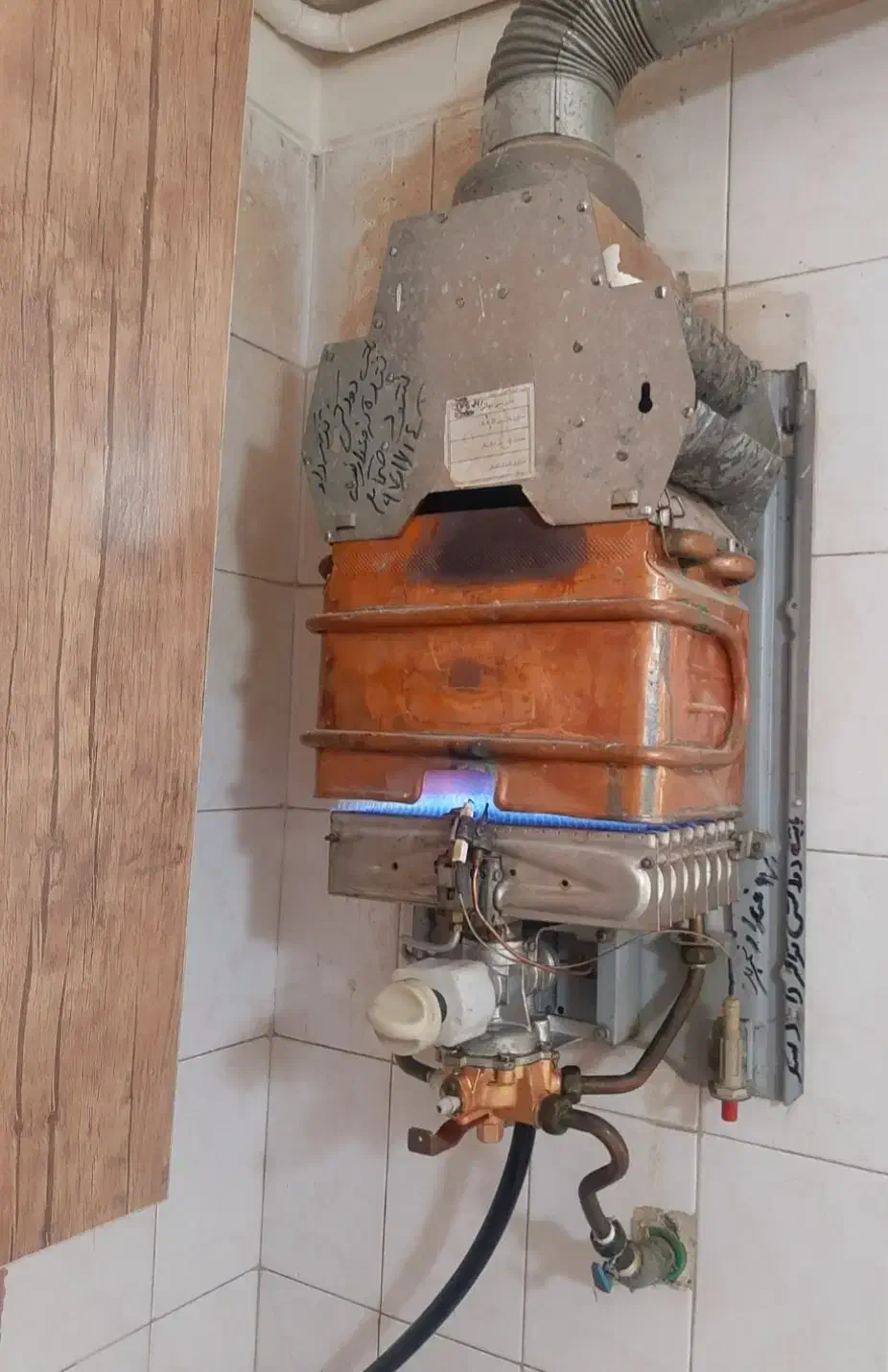 لوله کشی گاز،آب،لوله کشی موتورخانه،تعمیرپمپ،پکیج|خدمات پیشه و مهارت|زنجان, |دیوار