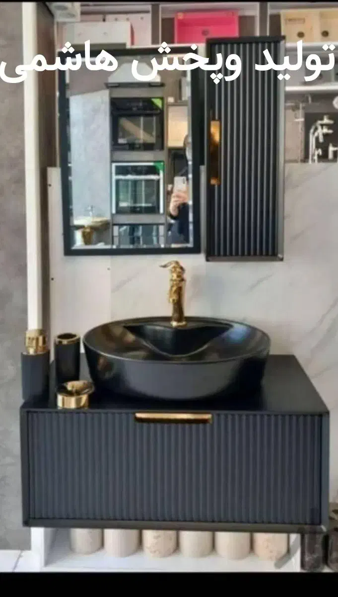 روشویی ویولت|لوازم سرویس بهداشتی|تهران, افسریه شمالی|دیوار