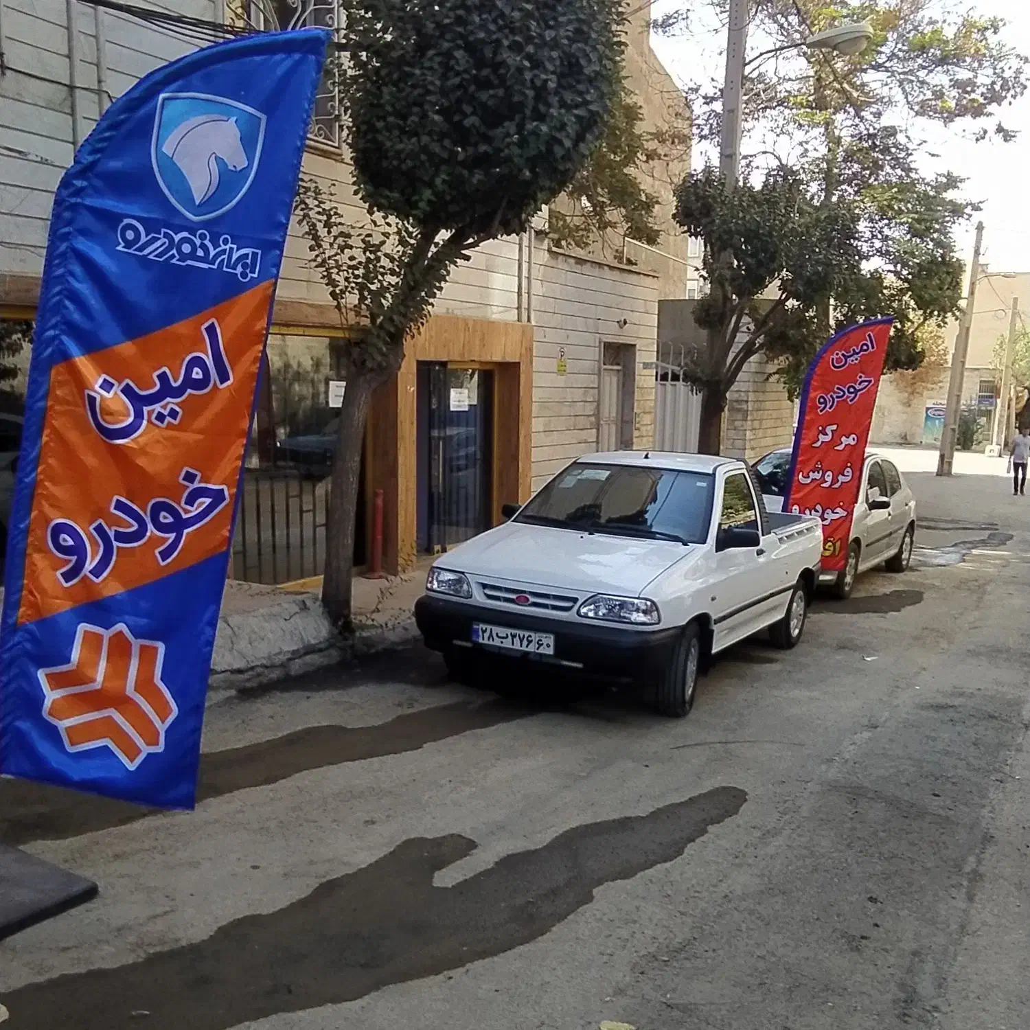 کوییک صفر اقساطی|خودرو سواری و وانت|کرج, کرج نو|دیوار