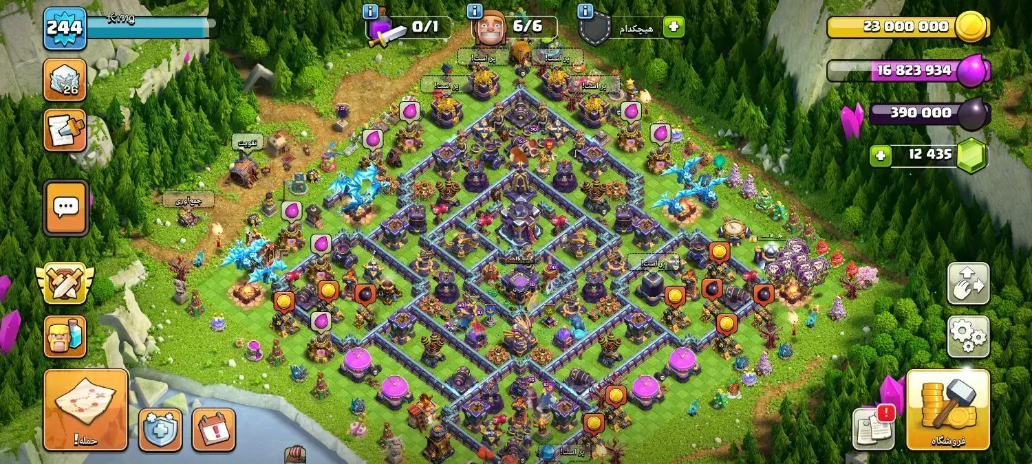 اکانت کلش آف کلنز|کنسول، بازی ویدئویی و آنلاین|تهران, امام زاده عبدالله|دیوار