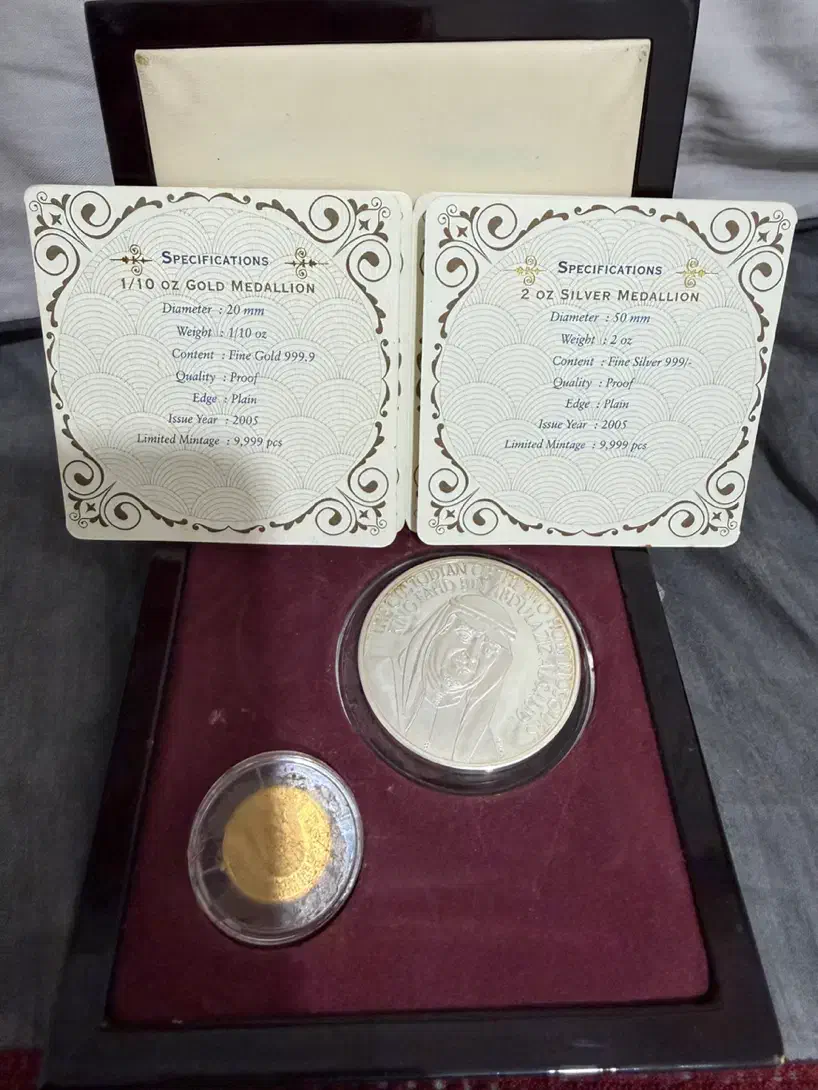 سکه کلکسیونی|کلکسیون سکه، تمبر، اسکناس|تهران, پرستار|دیوار