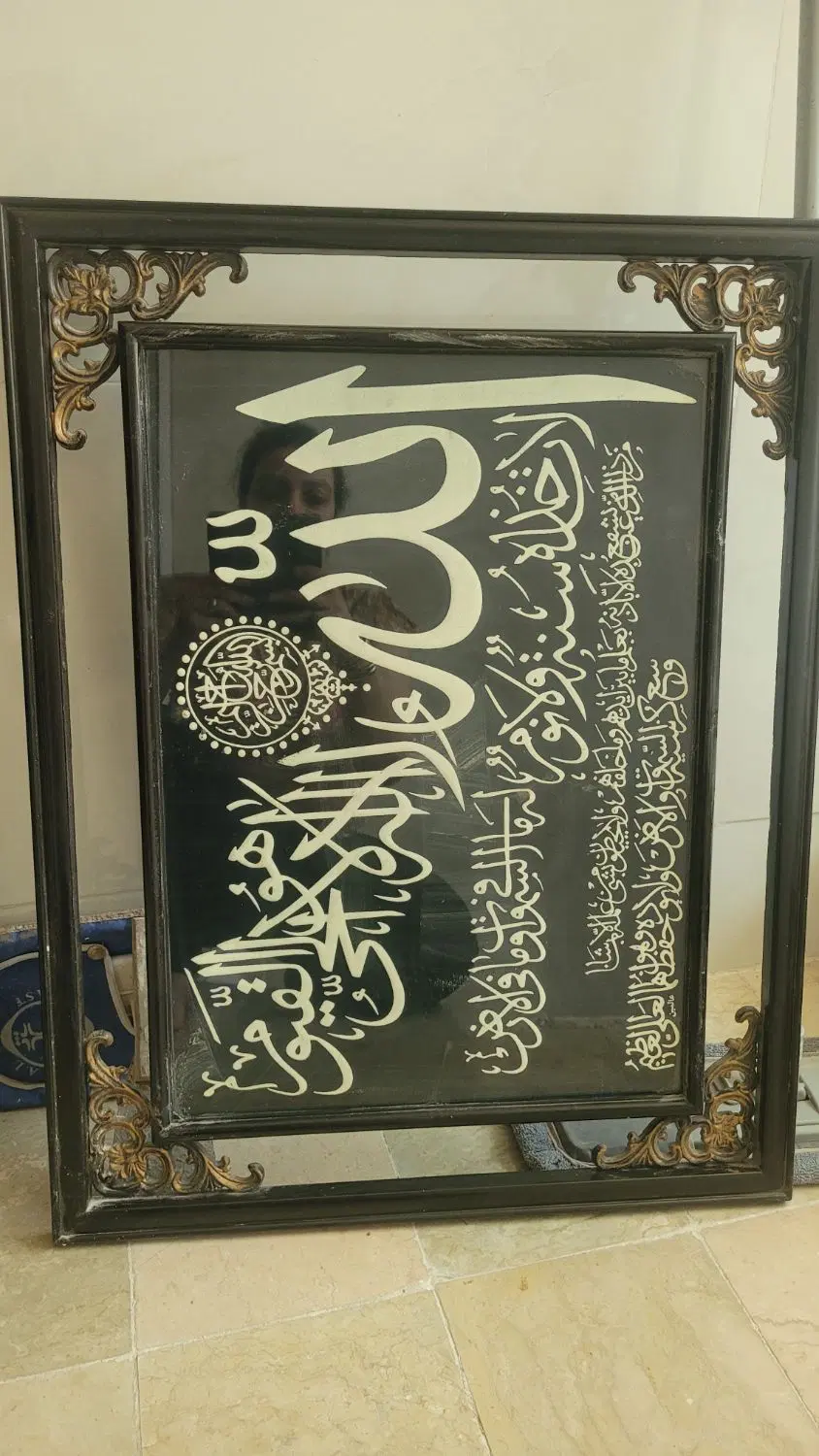 تابلو|تابلو، نقاشی، عکس|گرگان, |دیوار