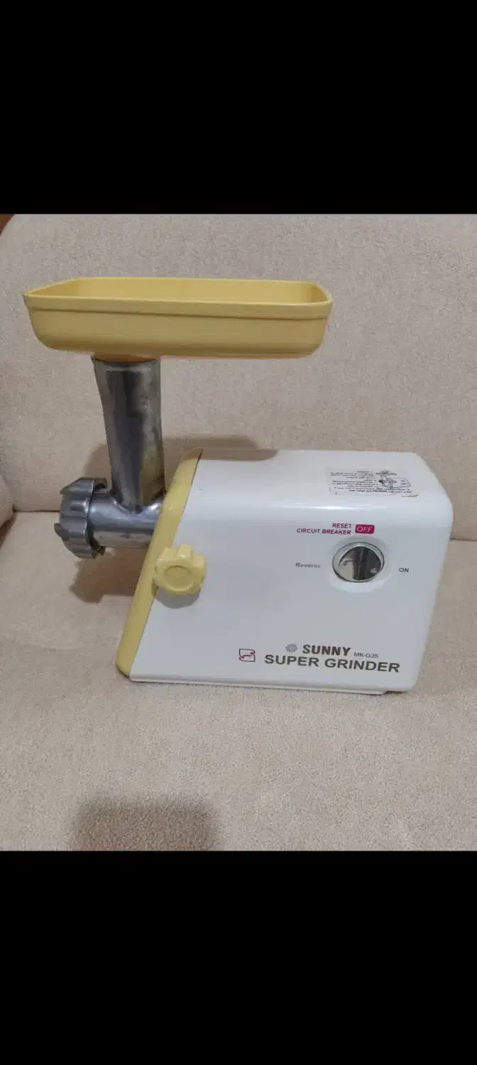 چرخ گوشت قصابی|خردکن، آسیاب، غذاساز|خوی, |دیوار