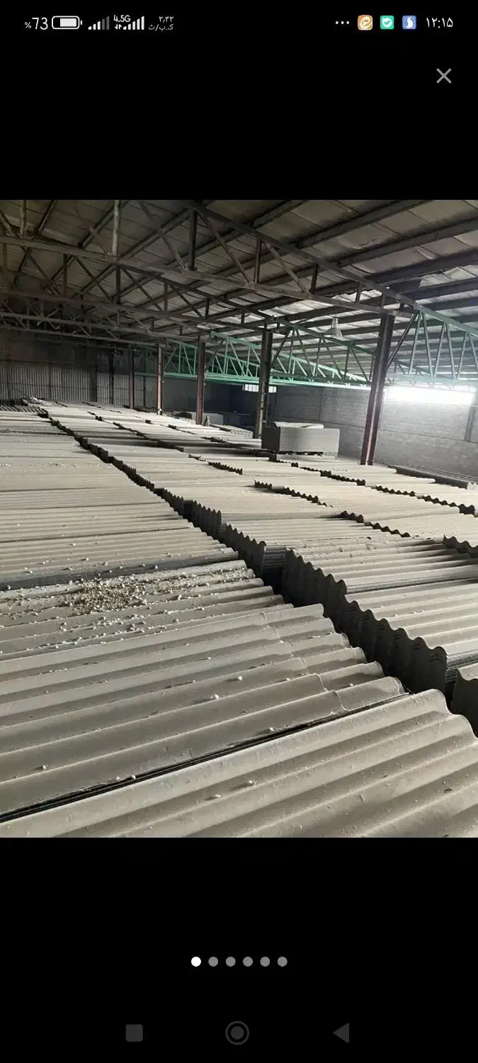 ایرانیت دست دوم|مصالح و تجهیزات ساختمان|گرگان, |دیوار