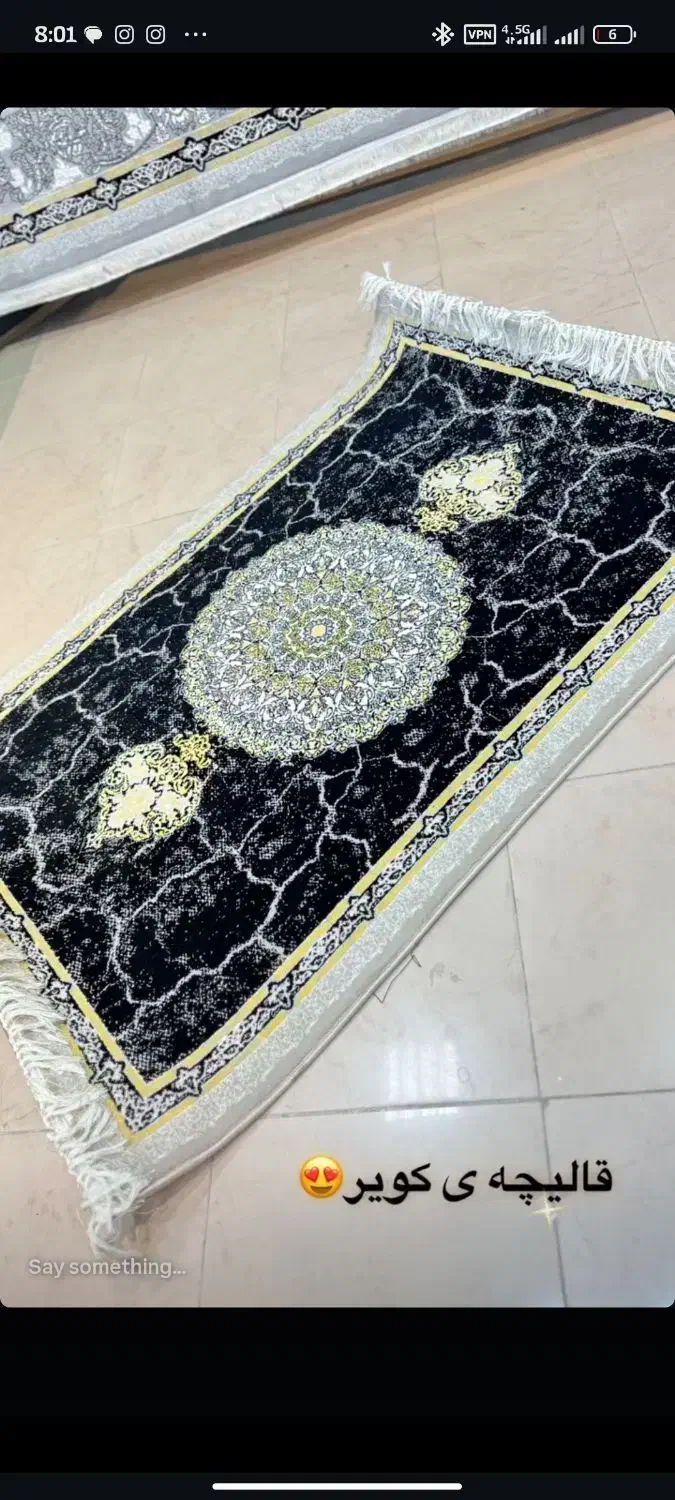 قالیچه ی ۷۰۰ شانه|فرش|آران و بیدگل, |دیوار