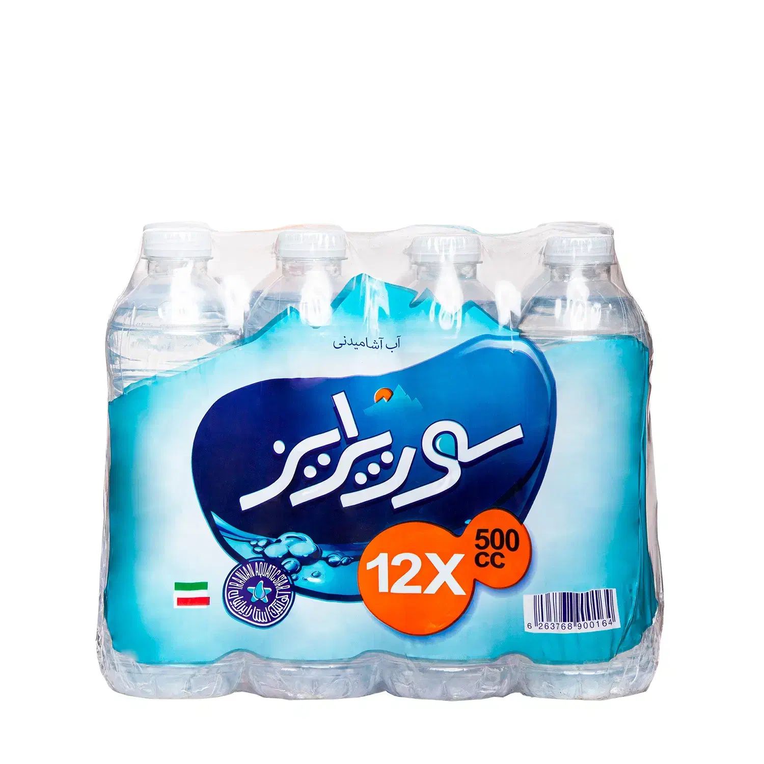 استخدام راننده پایه 2 در شرق تهران|استخدام حمل و نقل|تهران, حکیمیه|دیوار