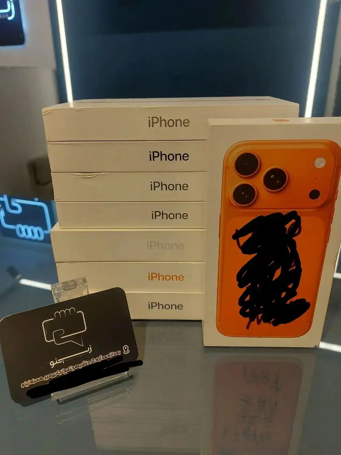 اپل ایفون ۱۷ با طلا|موبایل|مشهد, بهشت|دیوار