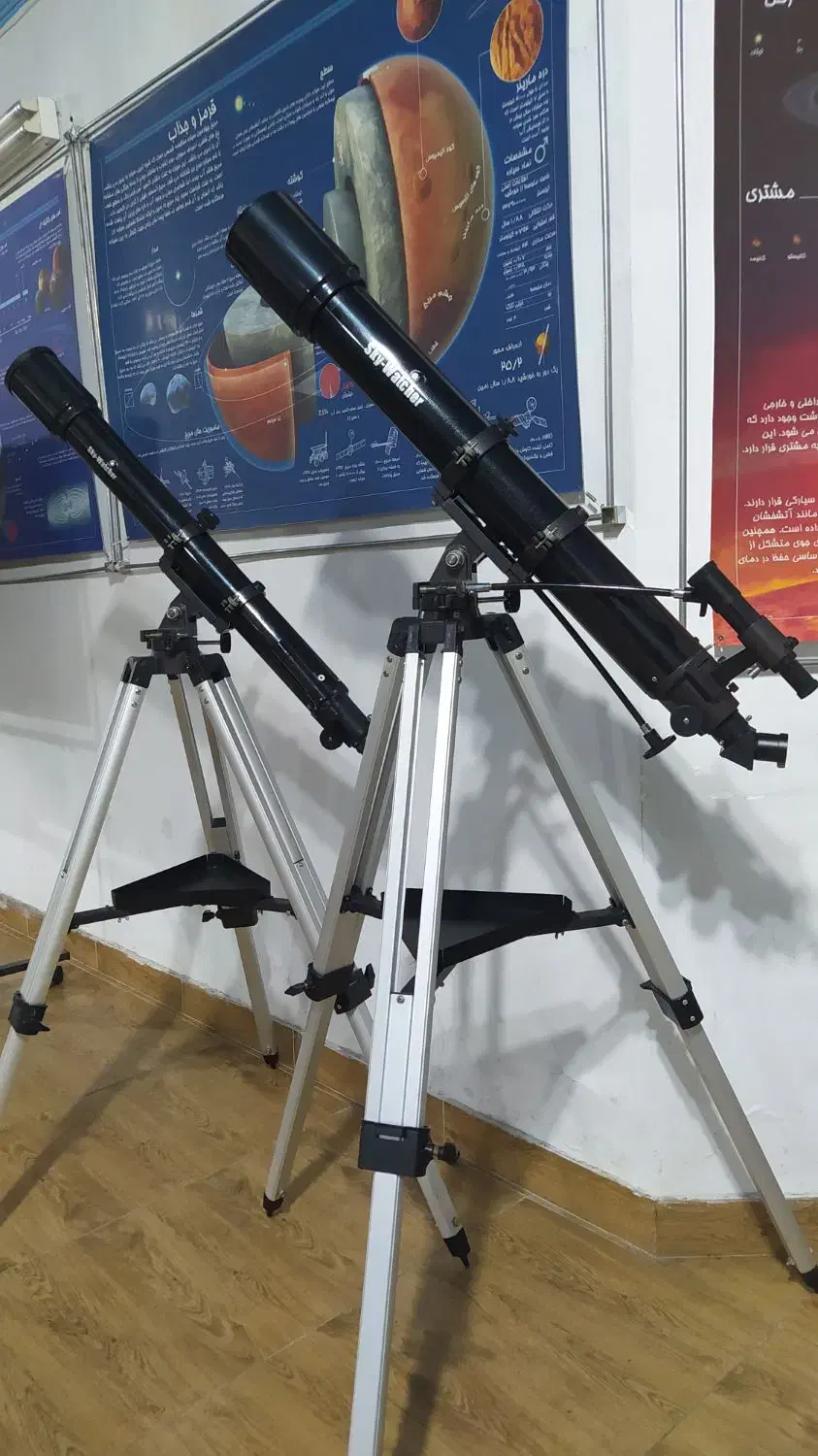 تلسکوپ 70 و 90 میلیمتر اسکای واچر|دوربین عکاسی و فیلم‌برداری|تهران, فردوس|دیوار
