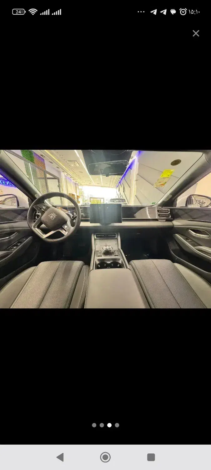 حواله بی وای دی ال چین|خودرو سواری و وانت|مشهد, سید رضی|دیوار