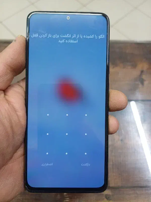 گوشی ردمی نوت ۱۲پرو|موبایل|اصفهان, خرم|دیوار