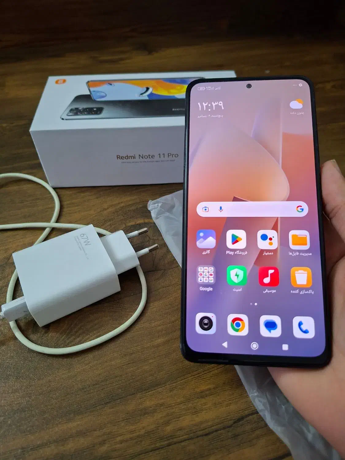 گوشی نوت ۱۱ پرو|موبایل|بجنورد, |دیوار