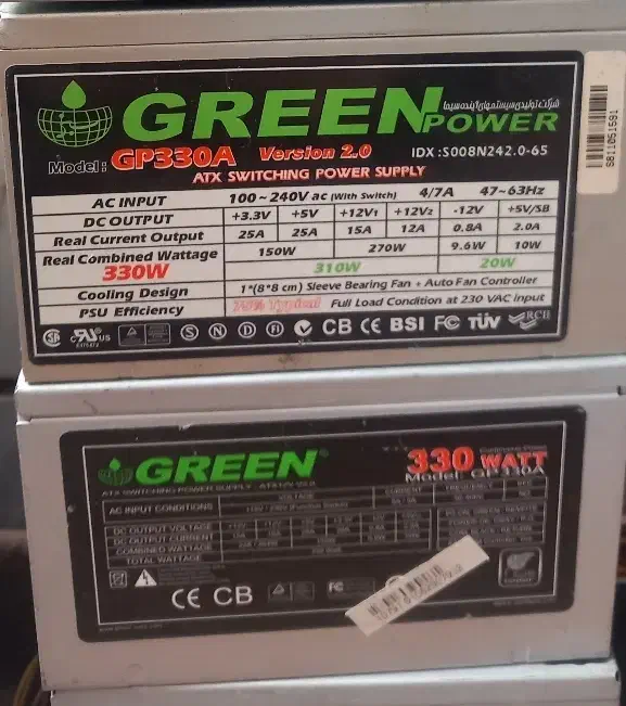 کیبورد گرین گرافیک پاور مادربرد|قطعات و لوازم جانبی رایانه|جلیل آباد, |دیوار