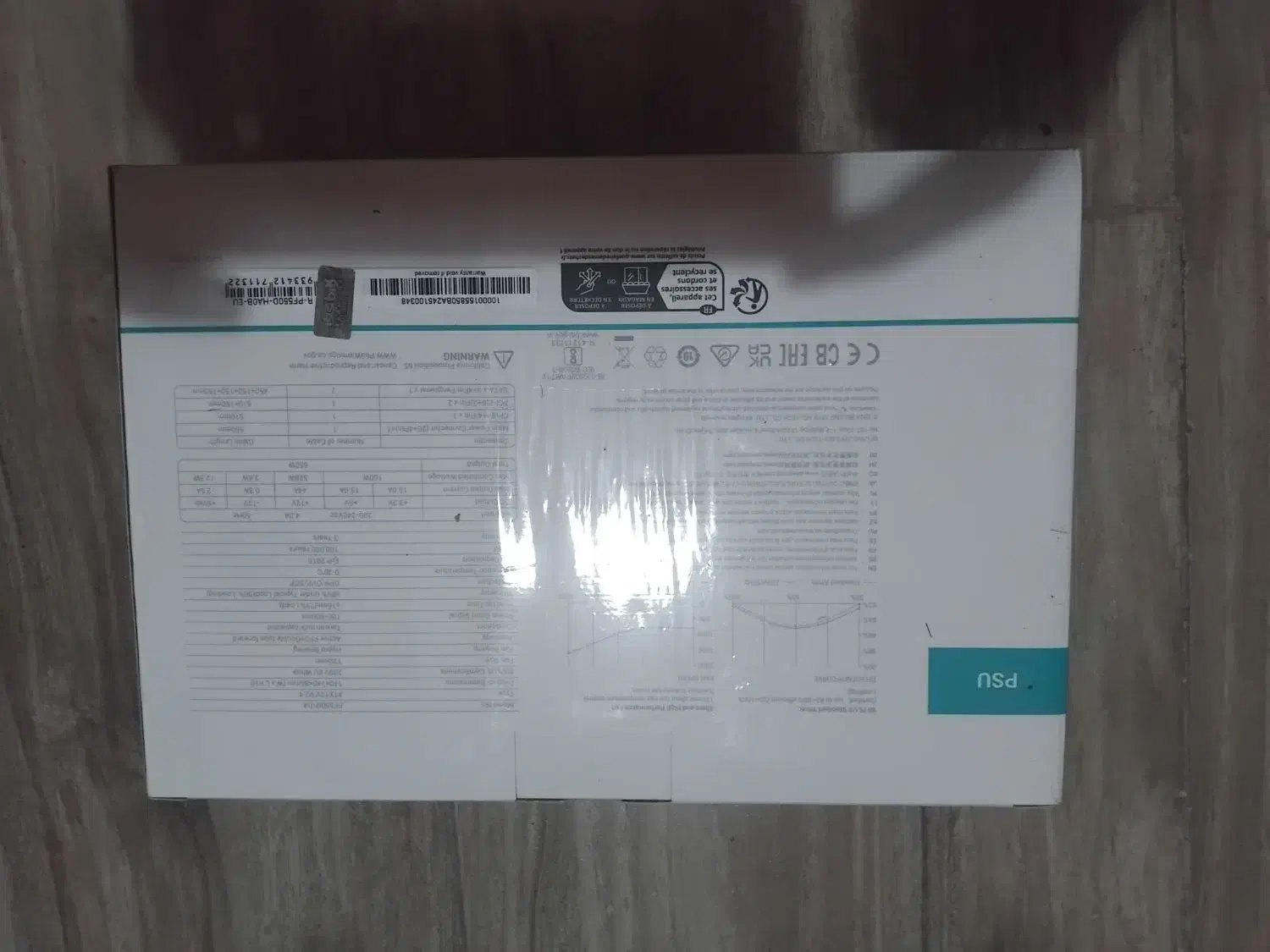 پاور ۵۵۰ دیپ کول|قطعات و لوازم جانبی رایانه|لاهیجان, رجایی|دیوار