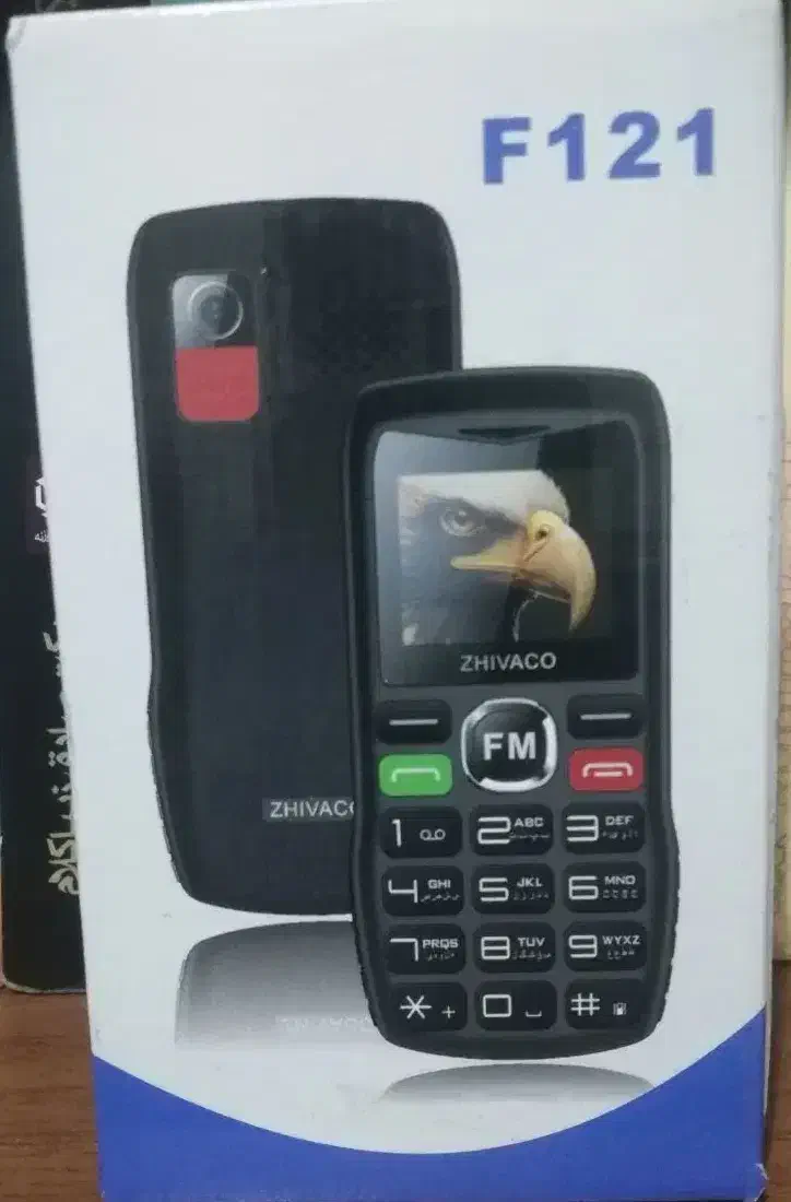 گوشی ساده نو|موبایل|ساری, |دیوار