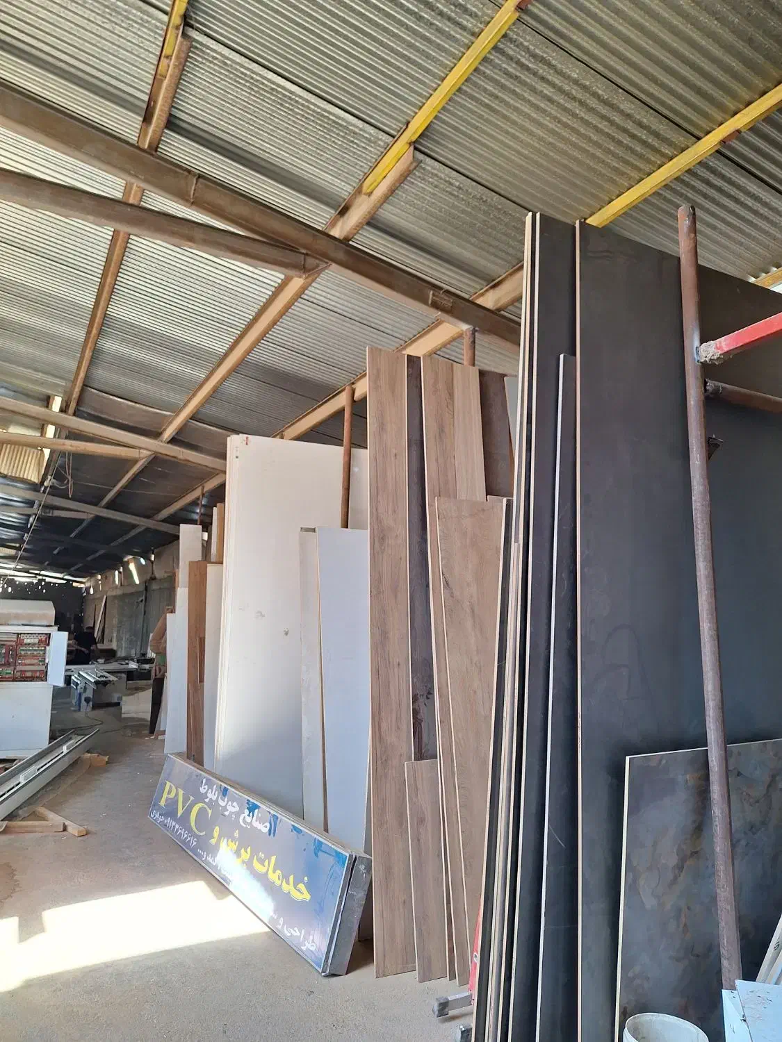 نیرو کارگاه ام دی اف|استخدام صنعتی، فنی، مهندسی|اصفهان, لیمجیر|دیوار