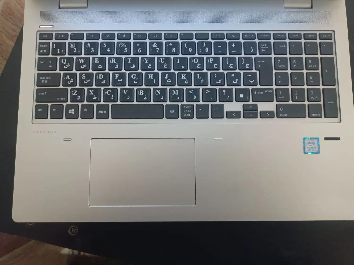 لپ تاپ hp|رایانه همراه|تربت جام, والفجر|دیوار