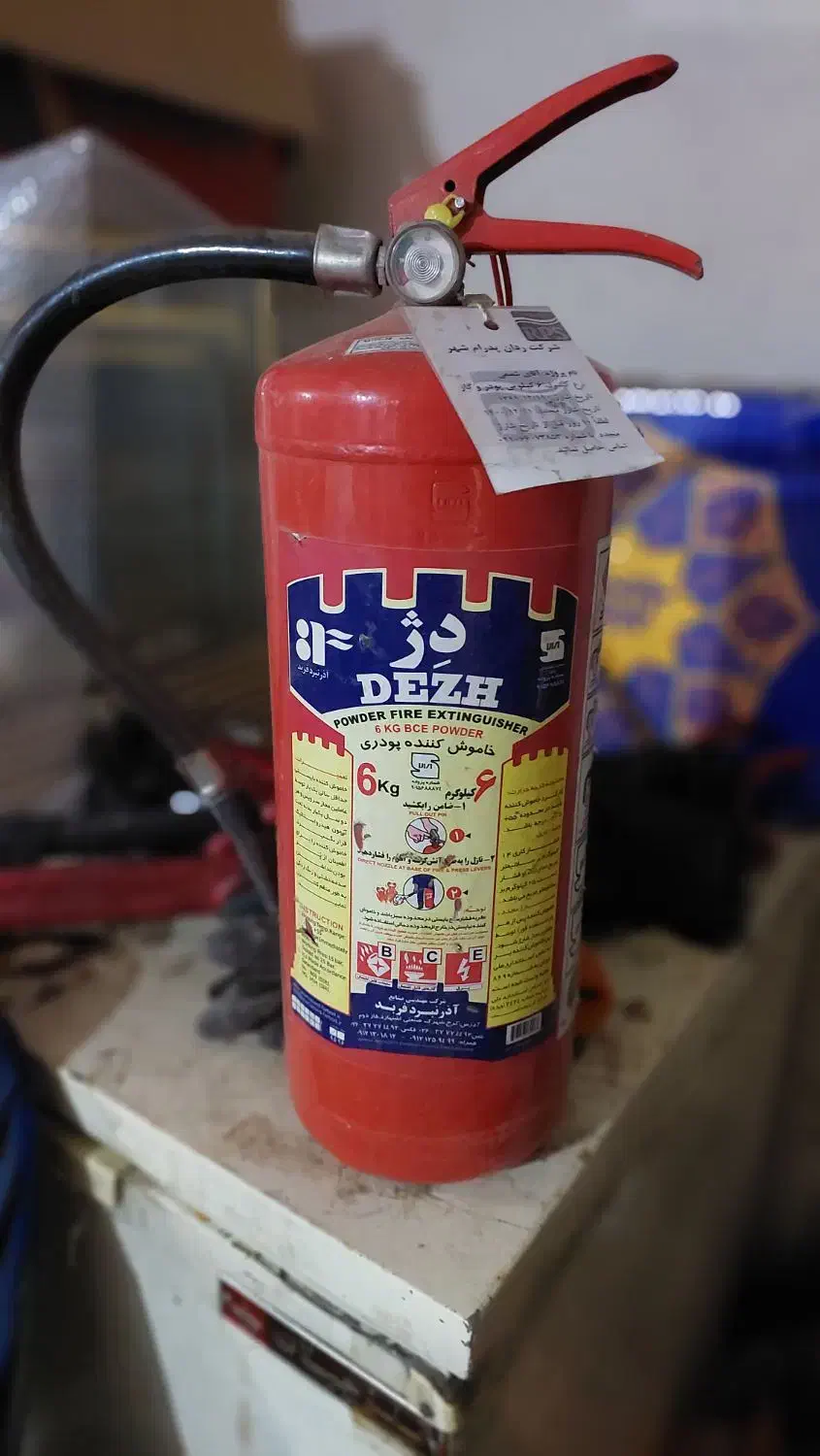 کپسول آتش نشانی ۶ کیلویی پودر و گاز|ابزارآلات|ری, دیلمان|دیوار