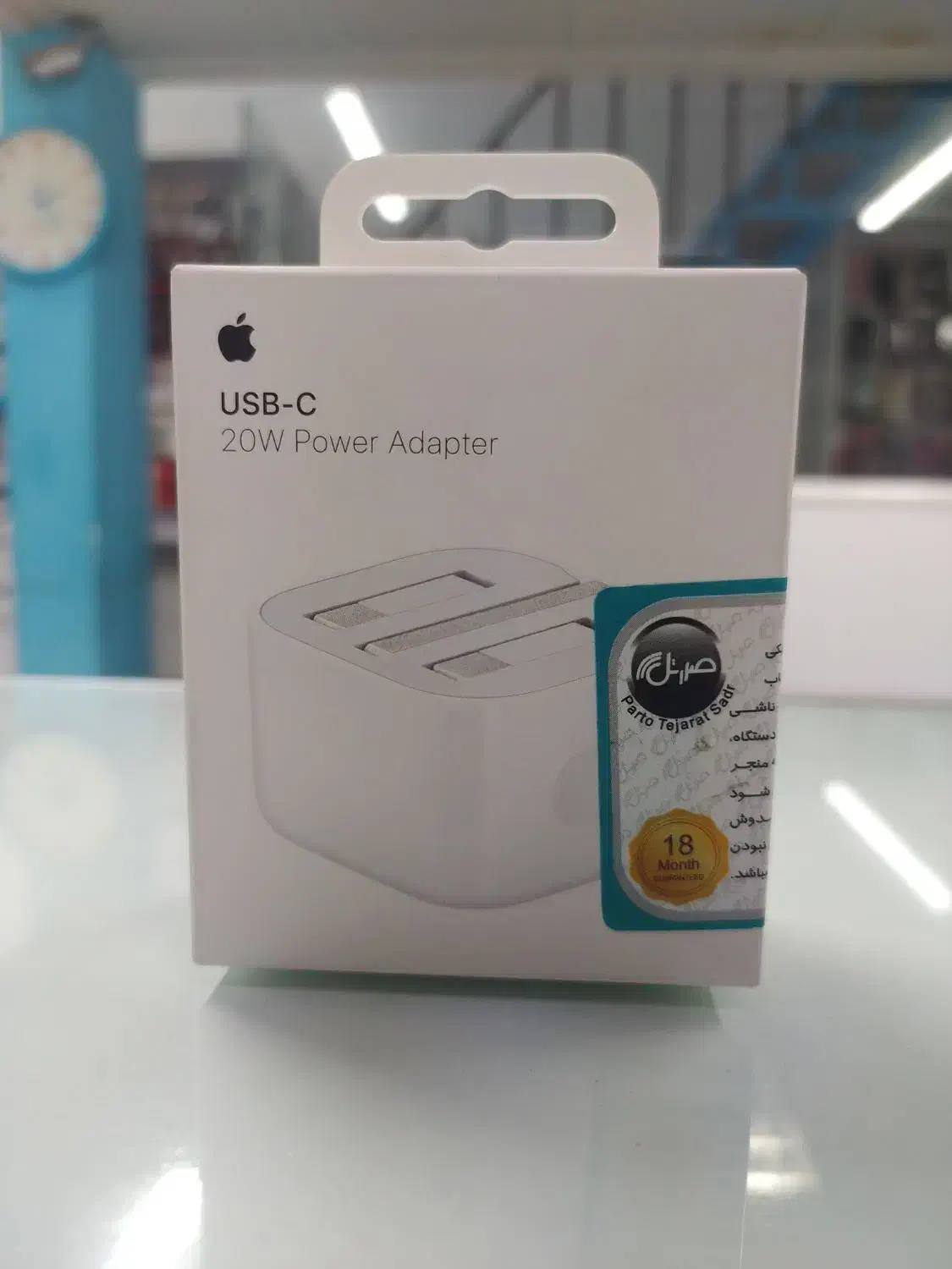 فروش موبایل، تبلت، لپتاپ + لوازم جانبی|موبایل|بجنورد, |دیوار