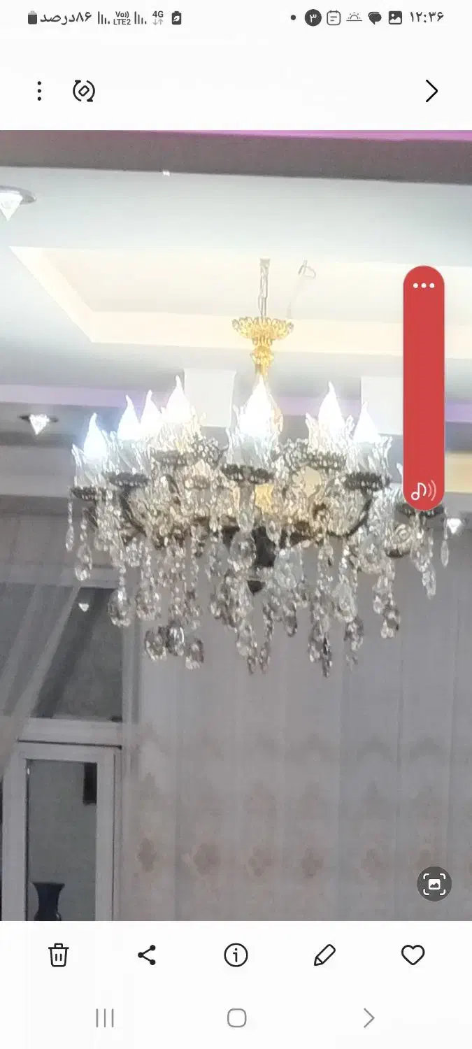 لوازم روشنایی|لامپ و چراغ|اردبیل, |دیوار