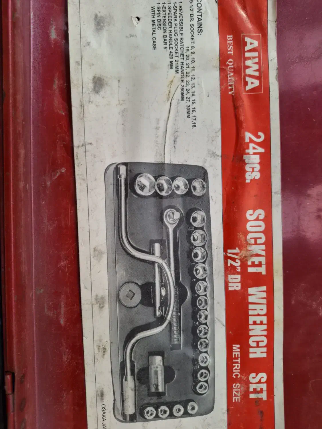 اچار بکس ۲۴ تیکه ژاپنی|ابزارآلات|مشهد, نیروی هوایی|دیوار