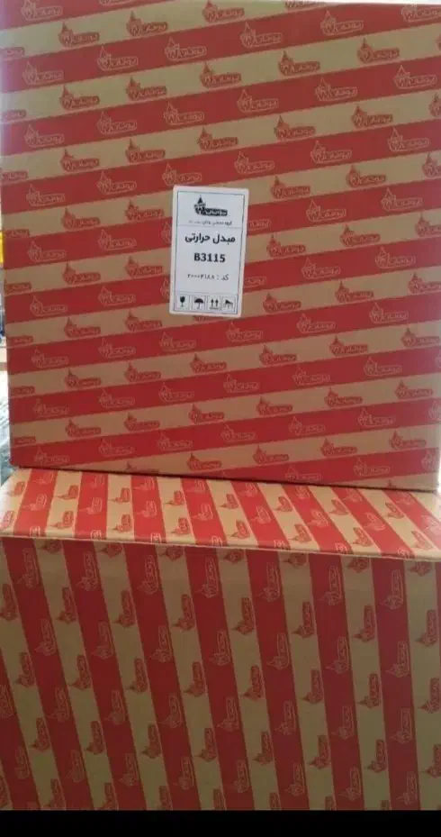 طرح تعویض مبدل بوتان 3115|آبگرمکن، پکیج، شوفاژ|آبیک, |دیوار