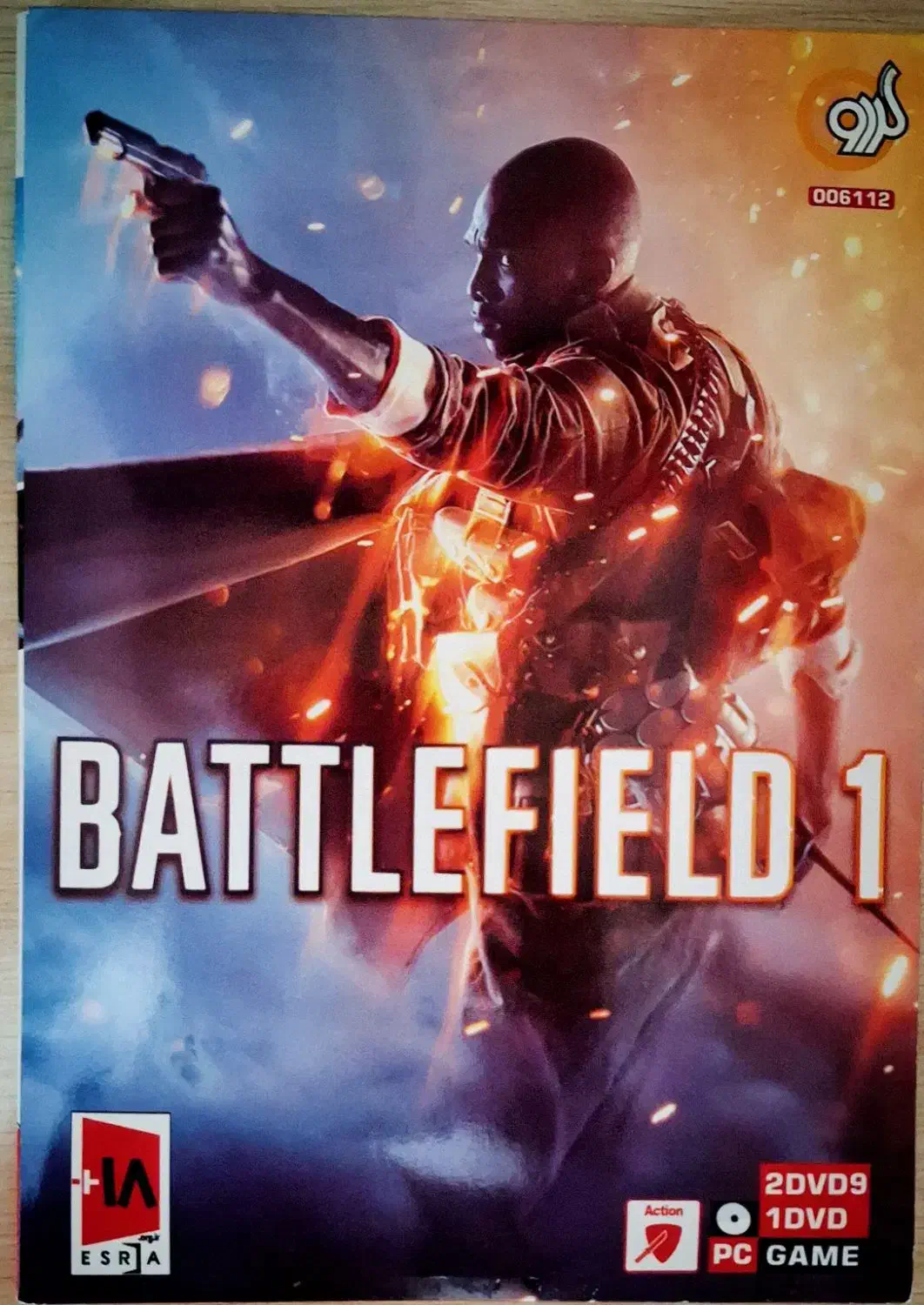 فروش سیدی بازی Windows وPc|کنسول، بازی ویدئویی و آنلاین|یزد, |دیوار