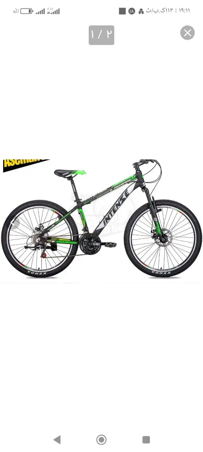 دوچرخه ۲۶|دوچرخه، اسکیت، اسکوتر|اهواز, آسیاباد|دیوار