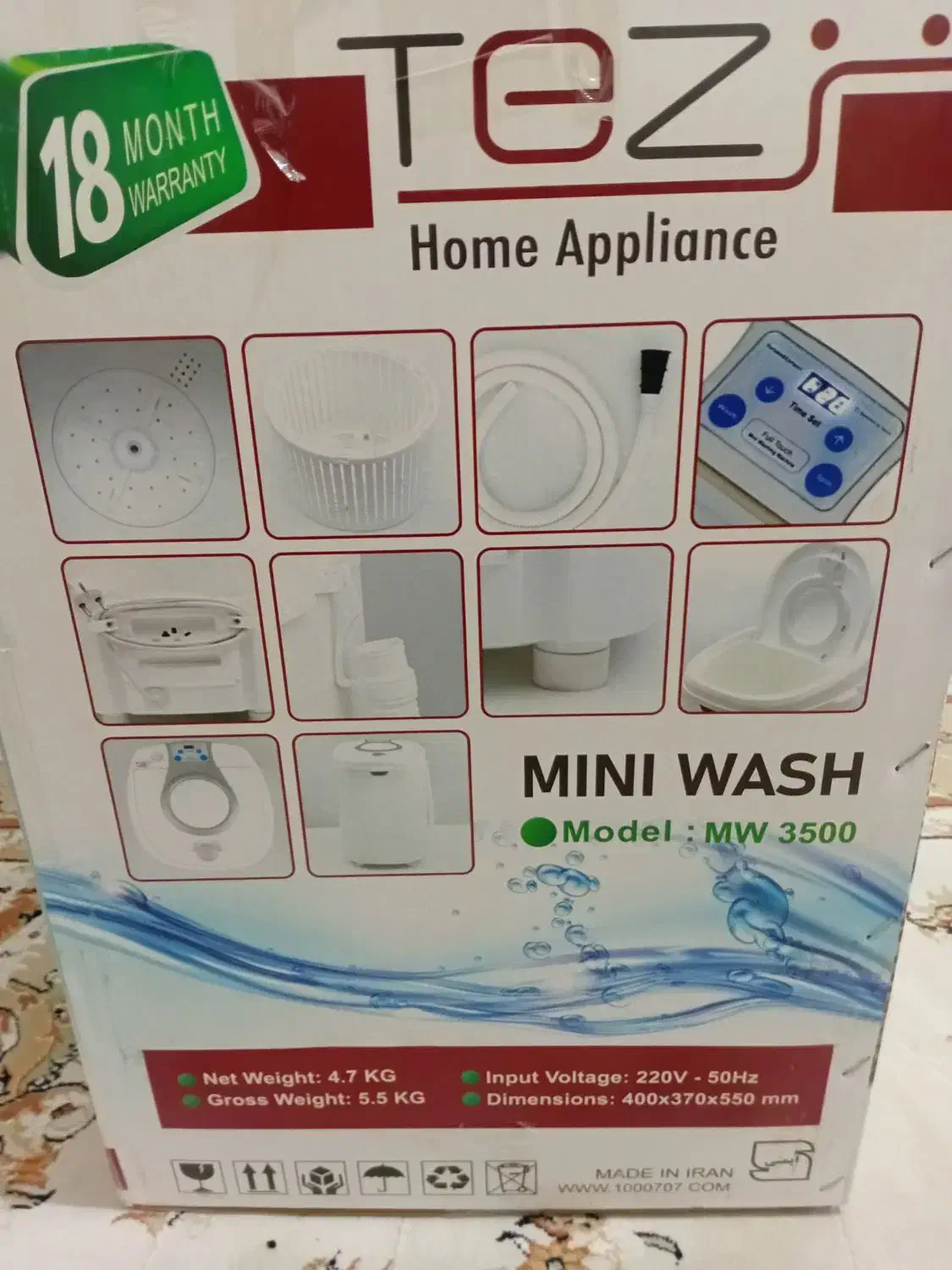 کهنه شور.مینی واش|ماشین لباسشویی و خشککن لباس|شهریار, شهریار|دیوار