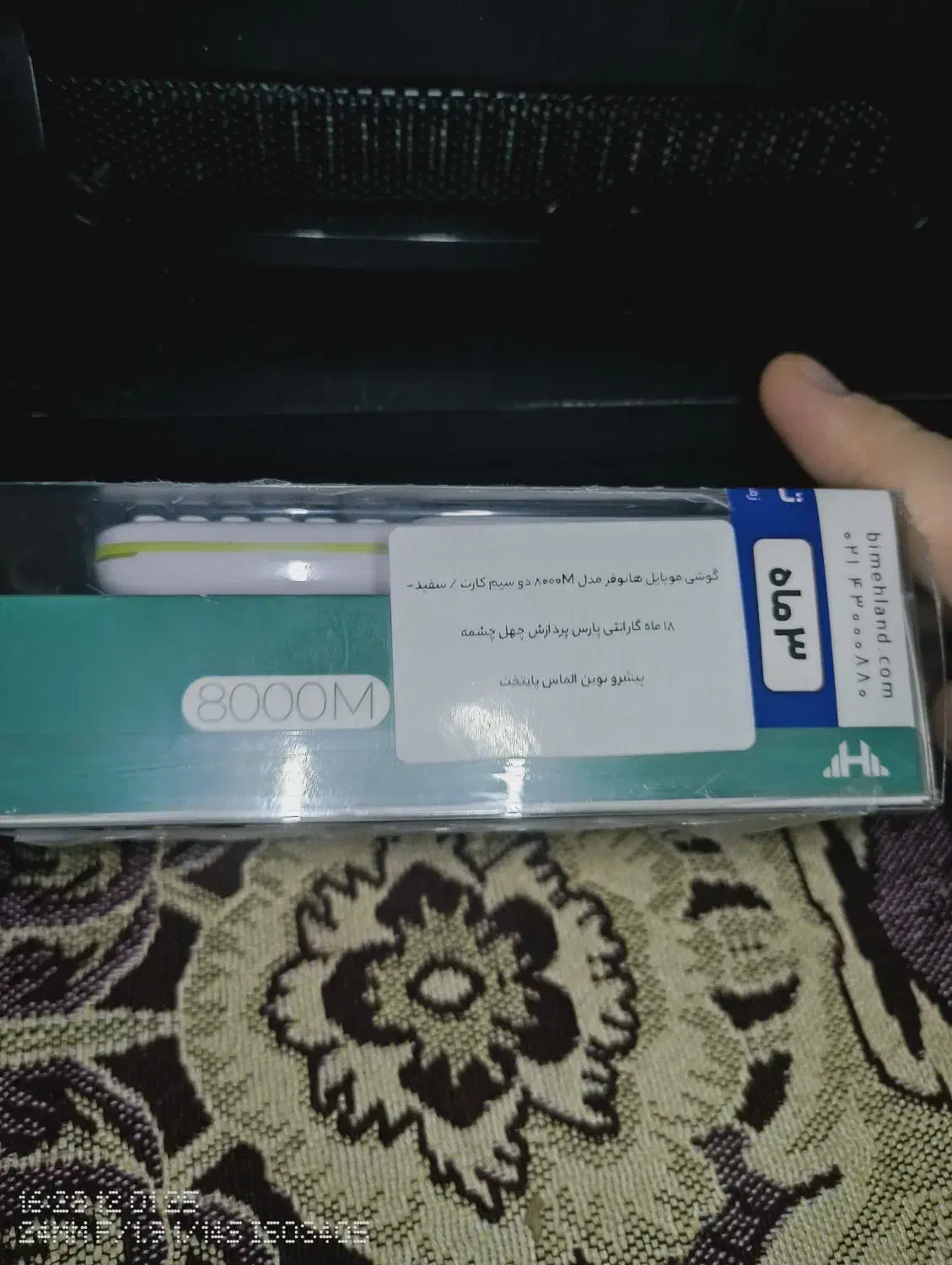 گوشی ساده|موبایل|تهران, کیانشهر|دیوار