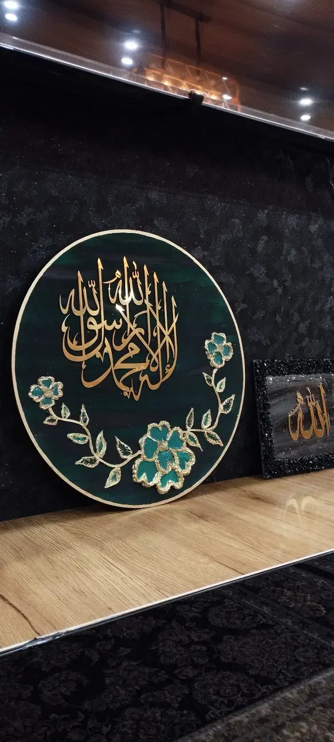 تابلو مدرن و شیک|تابلو، نقاشی، عکس|ارومیه, |دیوار