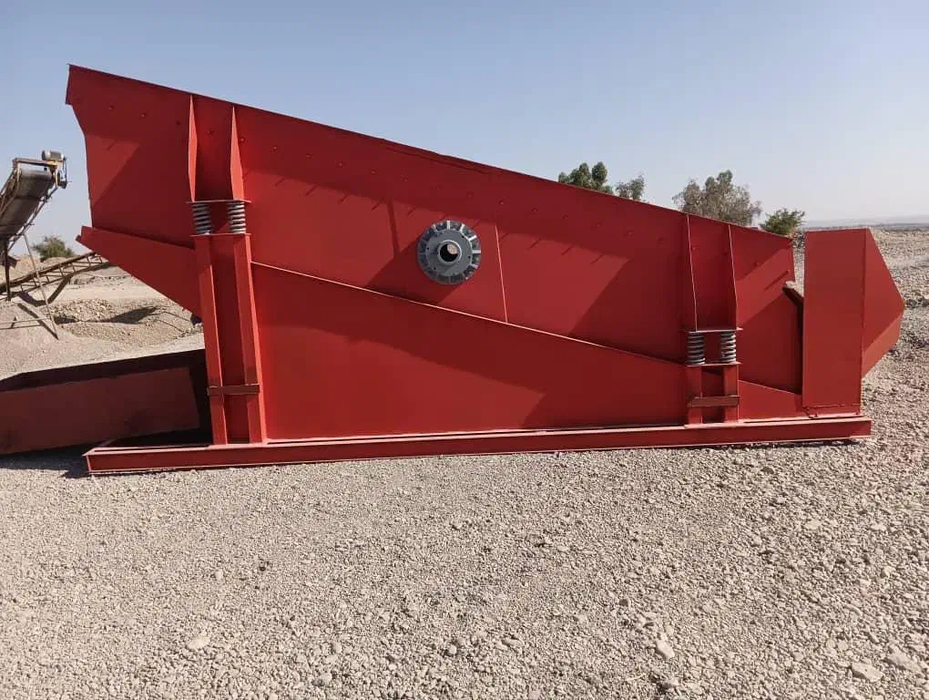 سرند و فیدر|ماشینآلات صنعتی|اندیشه, اندیشه فاز ۱|دیوار