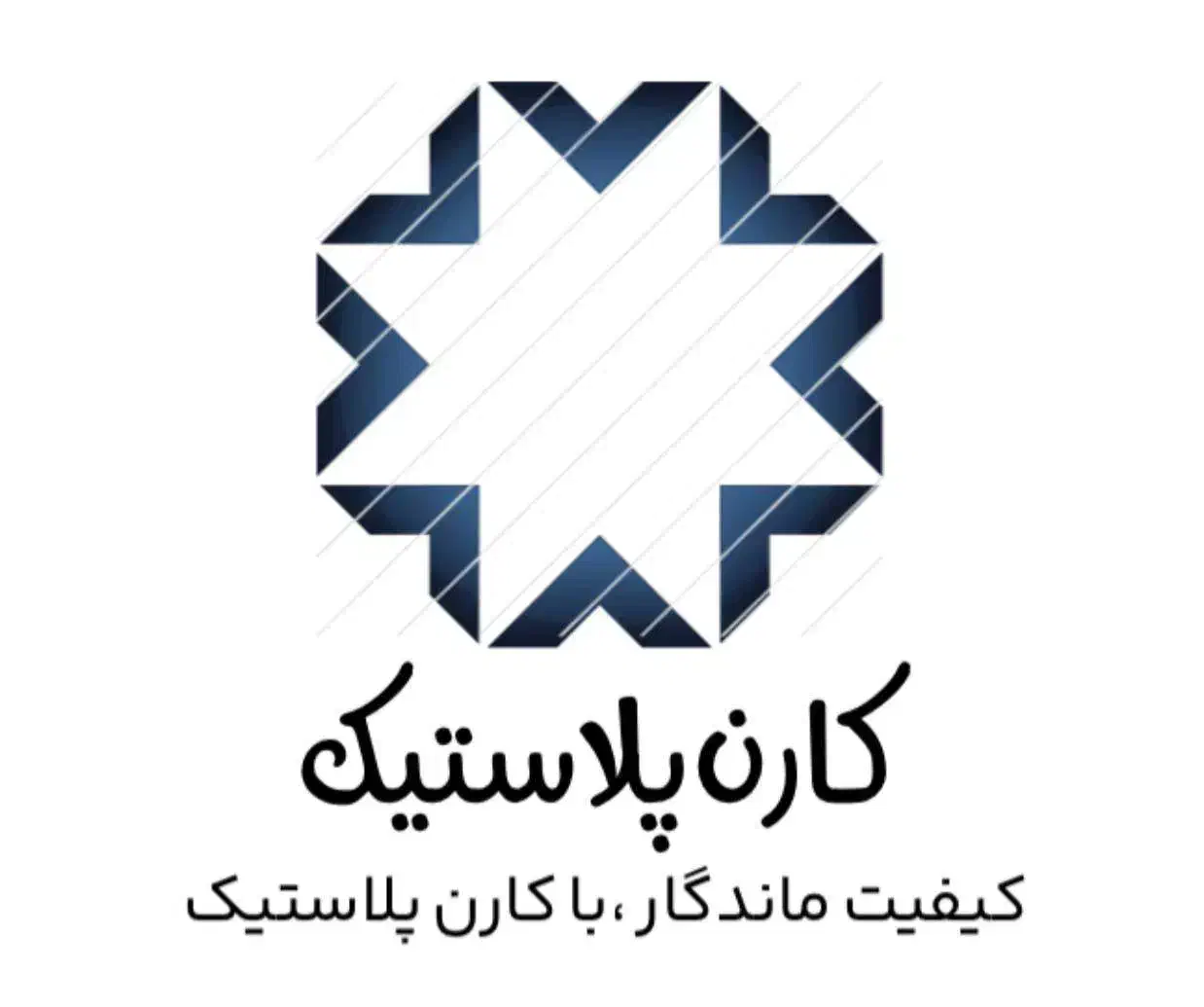 انواع نایلکس و نایلون|عمده‌فروشی|زرگرشهر, |دیوار