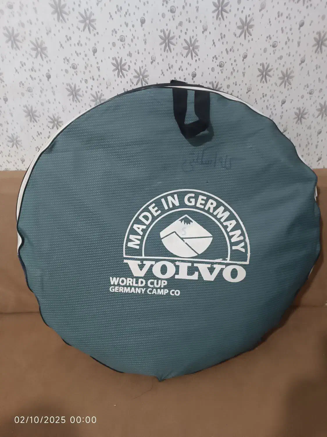 چادر۱۲نفره جرمنی نو آکبند|کوهنوردی و کمپینگ|ایذه, |دیوار